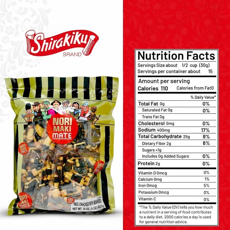 Shirakiku Norimaki Arare Mate - Crispy Japanese Rice Cracker | Glutinous Rice, Soy Sauce and Seaweed | Low Carb Rice Cracker Snacks, Seaweed Flavor 16 Oz - (Pack of 1) - Image 2